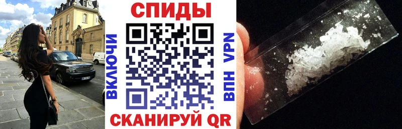 дарк нет формула  Александровск-Сахалинский  Амфетамин 98%  даркнет сайт 