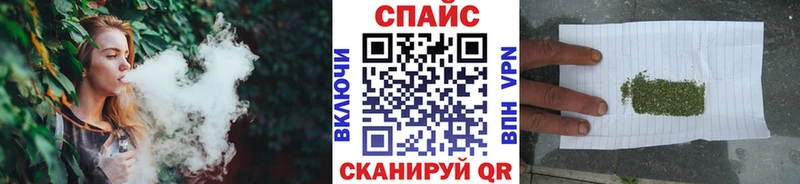 Бутират буратино  маркетплейс состав  Александровск-Сахалинский  как найти закладки 