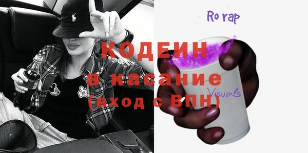 не бодяженный Абдулино