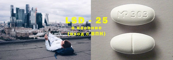 не бодяженный Абдулино