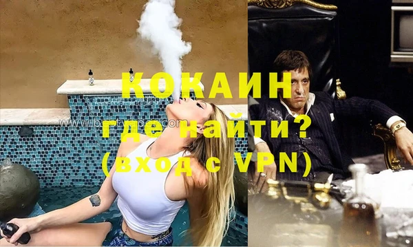 не бодяженный Абдулино
