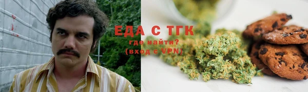 ECSTASY Алексин