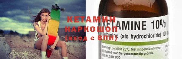 героин Абаза