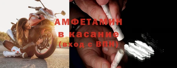 не бодяженный Абдулино