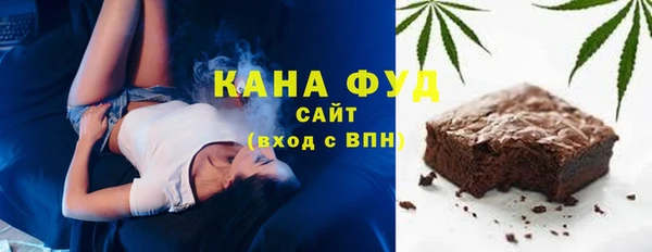 прущая мука Абинск