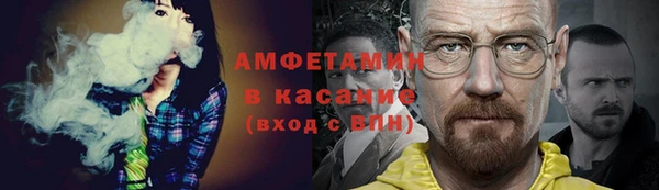 не бодяженный Абдулино