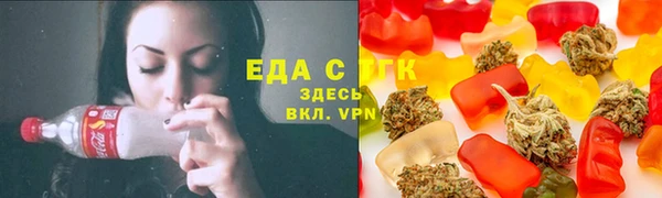 ALPHA-PVP Алексеевка