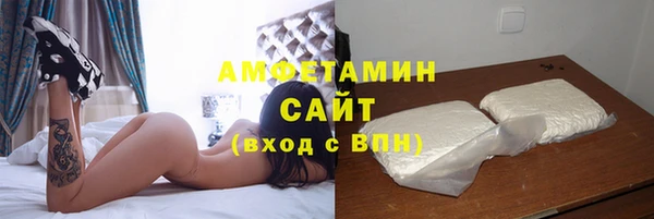 героин Абаза