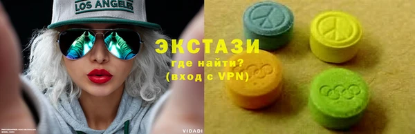не бодяженный Абдулино