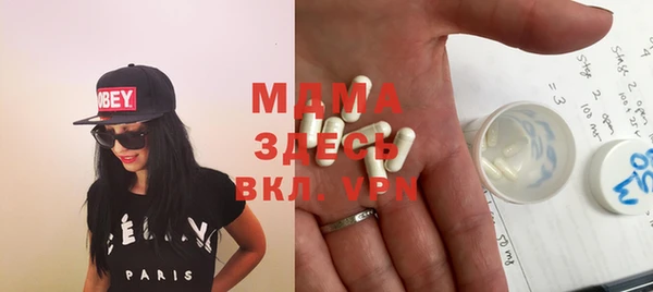 прущая мука Абинск