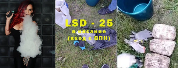 ECSTASY Алексин