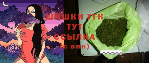 не бодяженный Абдулино