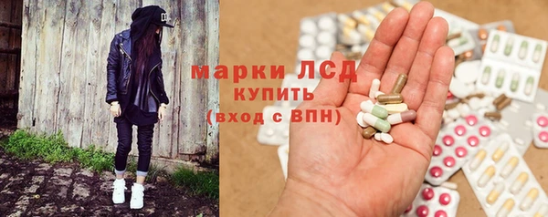 ECSTASY Алексин