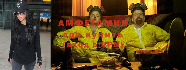 не бодяженный Абдулино