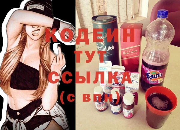 не бодяженный Абдулино